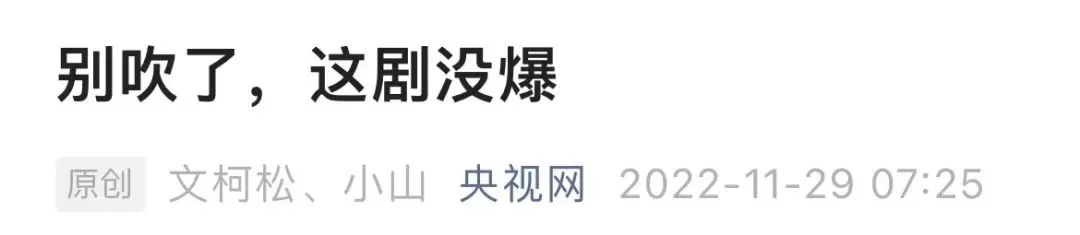 赵丽颖，居然成了杨幂们的天花板？封面图