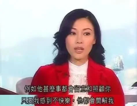 那些被富豪甩掉的女人们封面图