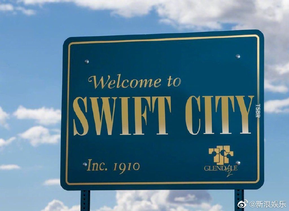 美国一城市为霉霉巡演改名 特意命名为“Swift City”封面图