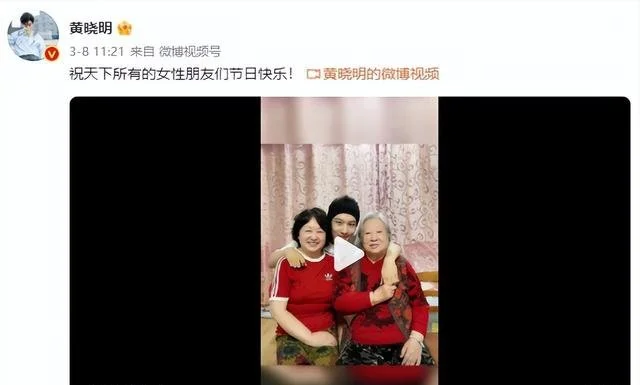 借着黄晓明热度，绯闻女友叶珂火了，“蜜桃臀”李菲儿却不温不火封面图