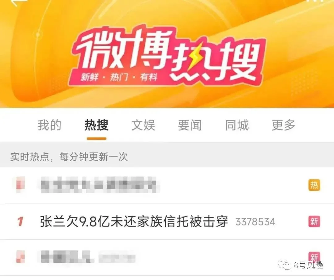 终究还是她一个女人扛了封面图