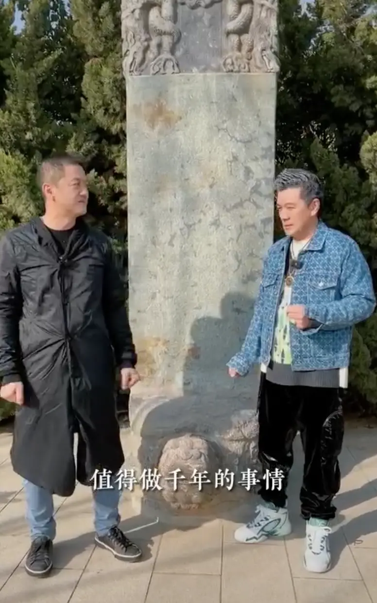 李亚鹏和杨子“双向奔赴”，改变男人的不是女明星妻子，而是短视频啊……封面图