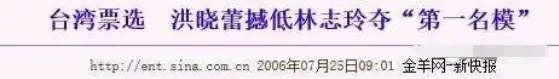 7个孩子五个妈！广泛播种私生子一个接一个、装有钱实则欠租睡帐篷、她还冒死为他生子？封面图