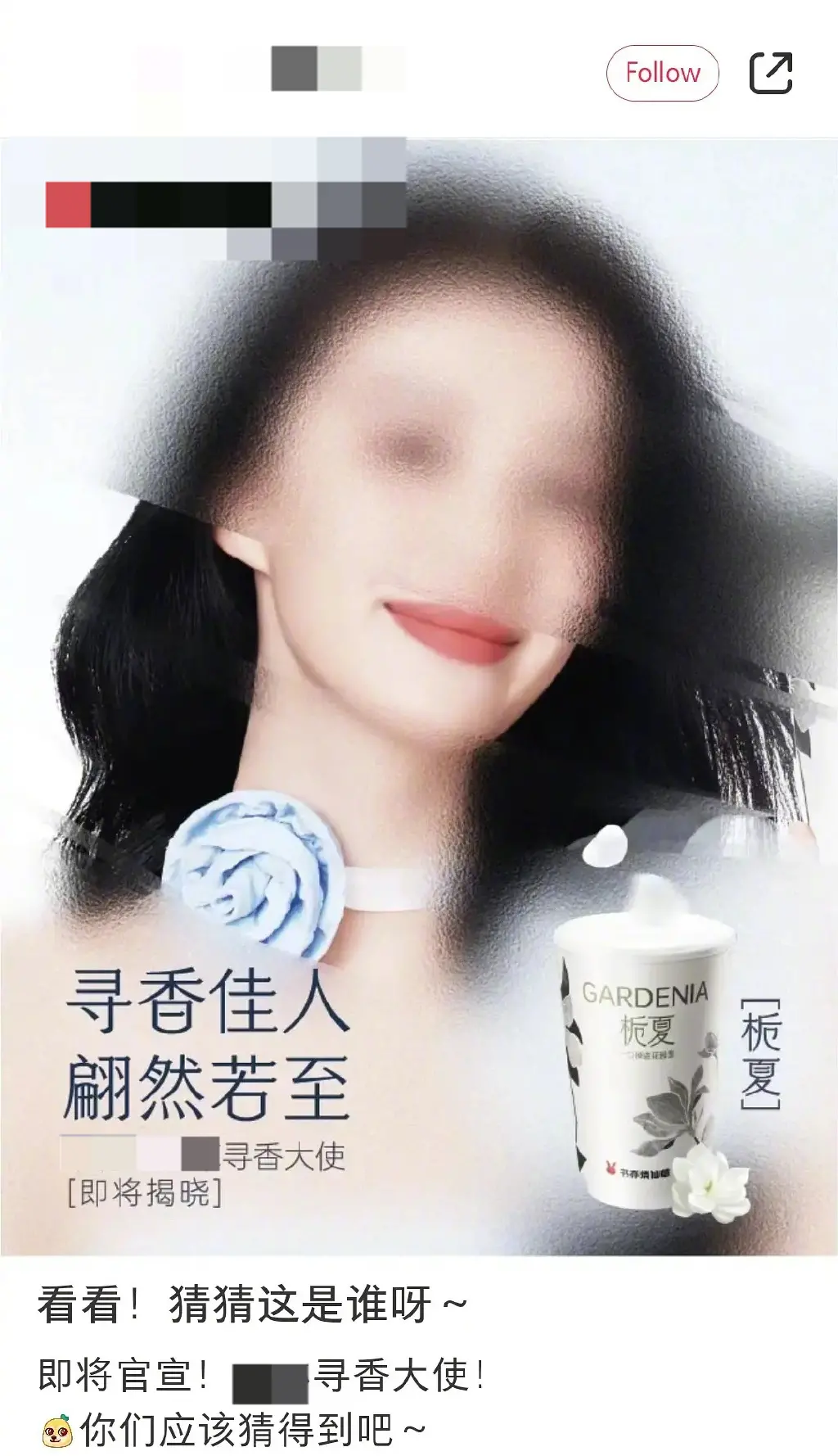 王楚然，真是被杨洋坑惨了