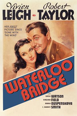 魂断蓝桥（1940）