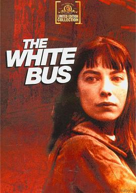 白色巴士在线观看