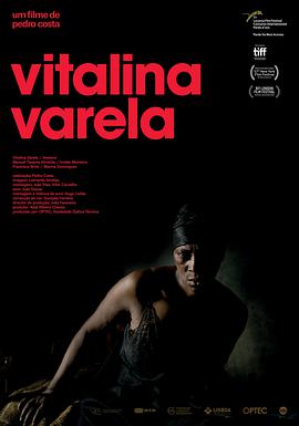 维塔利娜·瓦雷拉在线观看