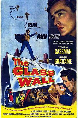 玻璃墙1953在线观看