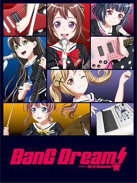 BanG Dream! 第三季在线观看地址及详情介绍