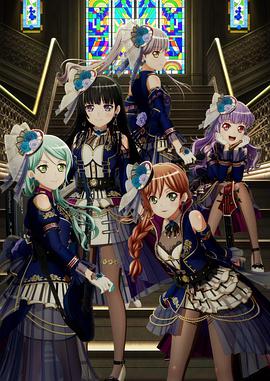 BanG Dream! Episode of Roselia Ⅱ : Song I am.在线观看地址及详情介绍