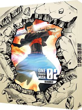 一拳超人 第二季 OVA2