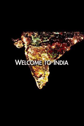 欢迎来到印度在线观看