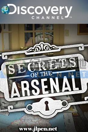 SecretsoftheArsenal