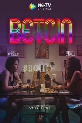 Betcin在线观看