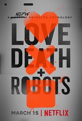 爱，死亡和机器人第一季MP4格式