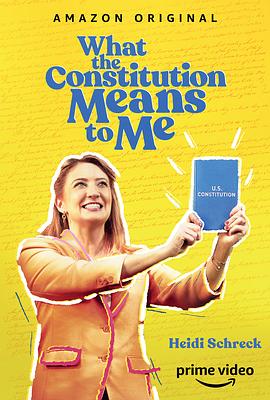 宪法与我在线观看