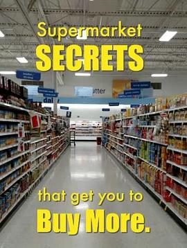 超市秘密第二季