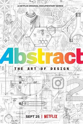 抽象：设计的艺术第二季在线观看