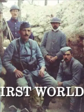 第一次世界大战在线观看