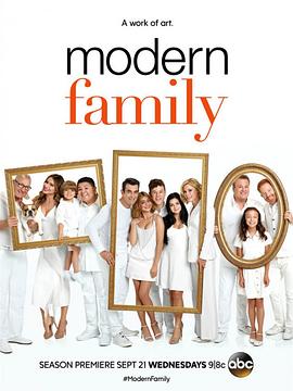 摩登家庭第八季MP4格式