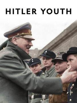 战火时代希特勒青年团