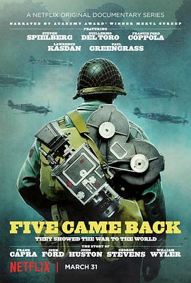 五人归来：好莱坞与第二次世界大战MP4格式
