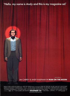 月亮上的男人1999海报剧照