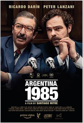 阿根廷，1985在线观看