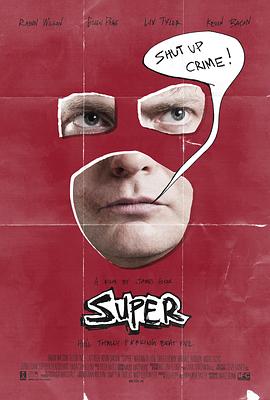 超级英雄2010在线播放