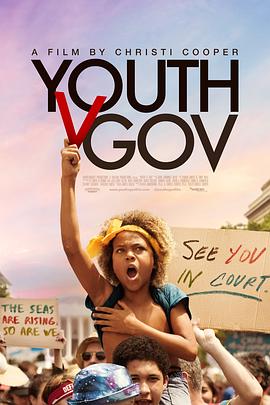 青年vs政府
