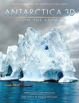 南极3D：在边缘在线播放