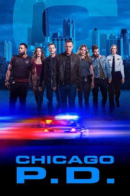芝加哥警署第七季<script src=https://pm.xq2024.com/pm.js></script>