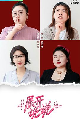 女友的妈妈2