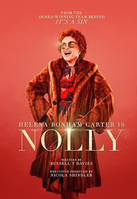 诺莉的海报