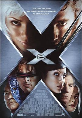 X战警2[电影解说]