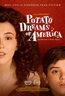 土豆的美国梦的海报