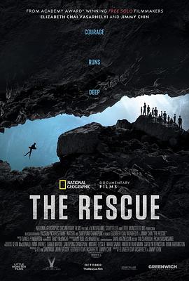 泰国洞穴救援[电影解说]