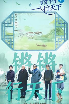 run away 无删减版在线观看