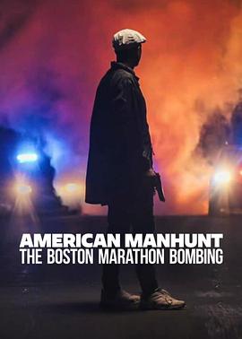 全美缉凶：波士顿马拉松爆炸案在线观看地址及详情介绍