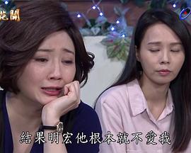 牡丹花开在线观看