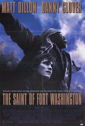 华盛顿城堡的圣徒的海报