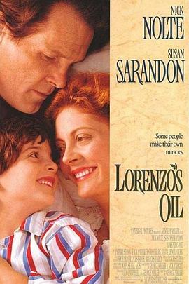 罗伦佐的油1992[电影解说]