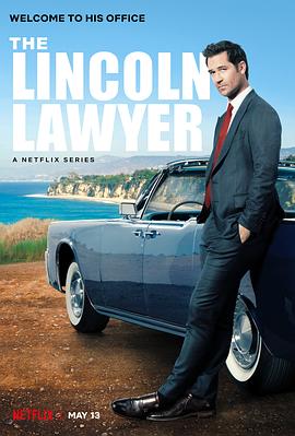 林肯律师第一季在线播放