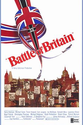 不列颠之战1969